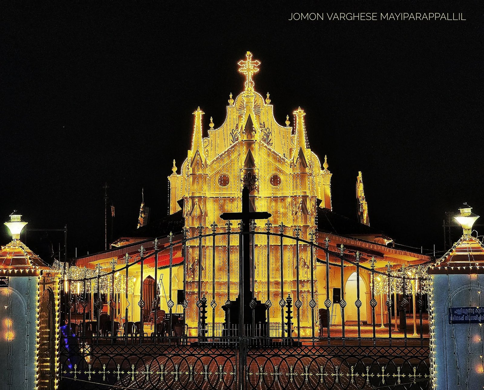 Feast of the Apparition of Mother Mary (പുഷ്പ റോസാ മാതാവ് )